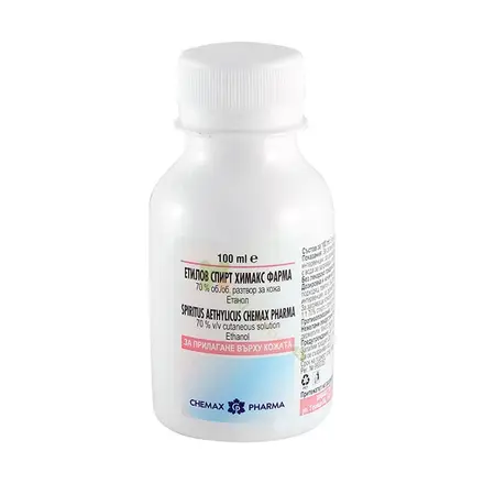 ЕТИЛОВ СПИРТ 70% 100 мл / HYMAX ETHYL SPIRUS 70%