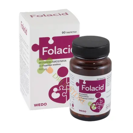 ФОЛАЦИД таблетки 400 мкг 90 броя / WEDO FOLACID