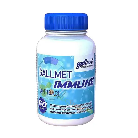 ГАЛМЕТ ИМУН капсули 60 броя / GALLMET IMMUN