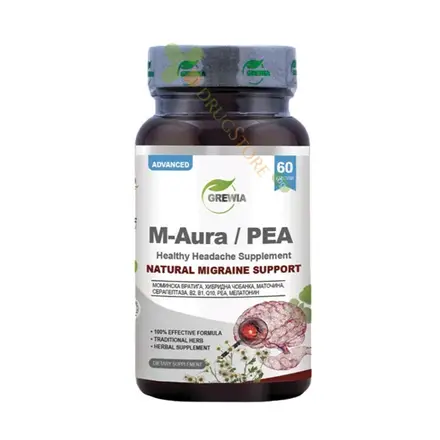 ГРЕВИЯ М-АУРА + ПАЛМИТОИЛЕТАНОЛАМИД капсули 60 броя / GREWIA M-AURA / PEA