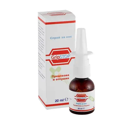 ГРИП СТОП спрей за нос 20 мл / D.M.G.ITALIA GRIP STOP nasal spray