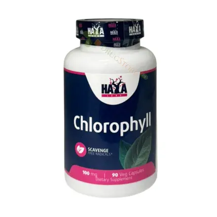 ХАЯ ЛАБС ХЛОРОФИЛ капсули 100 мг 90 броя / HAYA LABS CHLOROPHYLL