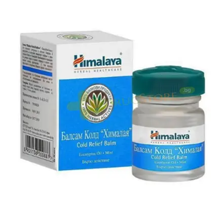 ХИМАЛАЯ БАЛСАМ КОЛД 10 г / HIMALAYA COLD RELIEF BALM