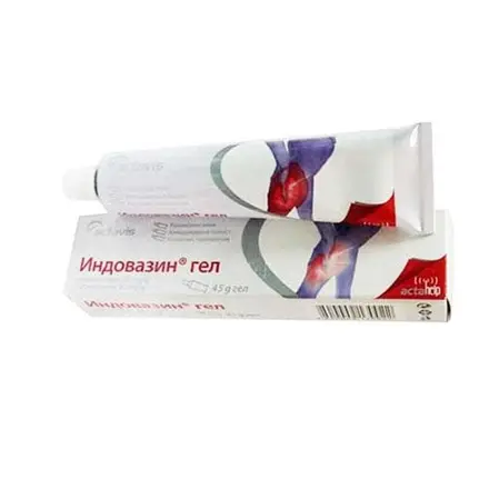 ИНДОВАЗИН гел 45 гр. / ACTAVIS INDOVASIN GEL 45 gr.