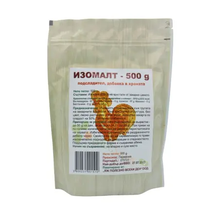 ИЗОМАЛТ 500 г / YAZH POLEZNO ISOMALT