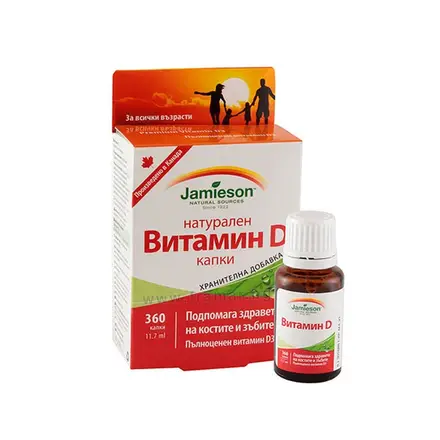 ДЖЕЙМИСЪН НАТУРАЛЕН ВИТАМИН Д капки 11,7 мл. / JAMIESON NATURAL VITAMIN D