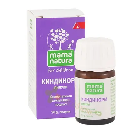 КИНДИНОРМ пилули 20 г / DHU-ARZNEIMITTEL KINDINORM pillules 20 g