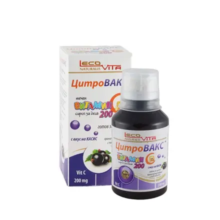 ЛЕКОВИТА ЦИТРОВАКС СИРОП ЗА ДЕЦА С ВИТАМИН С 200 мг 150 мл / LECO VITA CITRO VACC PLUS FOR CHILDREN WITH VITAMIN C
