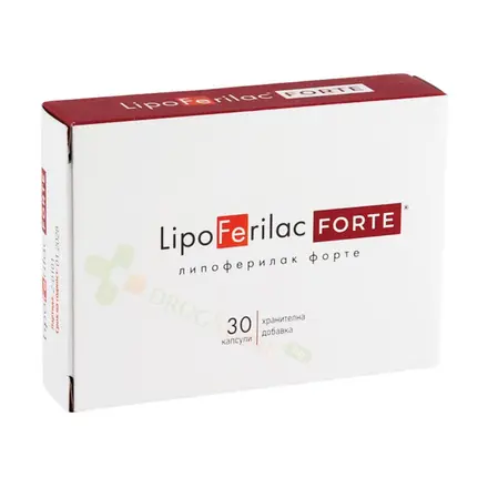 ЛИПОФЕРИЛАК ФОРТЕ капсули 30 броя / NATURPHARMA LIPOFERILAC FORTE