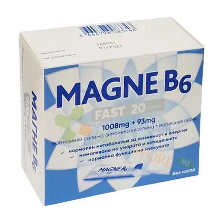 МАГНЕ B6 ФАСТ саше 20 броя / OPELLA HEALTHCARE GROUP MAGNE B6 FAST sachet