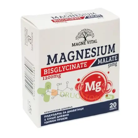 МАГНЕ ВИТАЛ МАГНЕЗИЙ БИСГЛИЦИНАТ / МАЛАТ саше 20 броя / OMEGA VITA MAGNE VITAL MEGNESIUM COMPLEX sachets