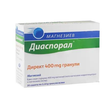 МАГНЕЗИУМ ДИАСПОРАЛ ДИРЕКТ гранули 400 мг саше 20 броя / PROTINA PHARMA MAGNESIUM DIASPORAL DIRECT