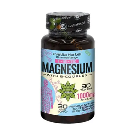 МАГНЕЗИЙ + B-КОМПЛЕКС таблетки 30 броя / CVETITA HERBAL MAGNESIUM + B COMPLEX