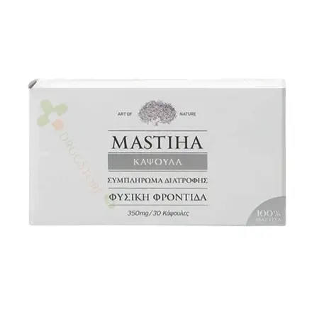 МАСТИХА капсули 30 броя / MASTIHA
