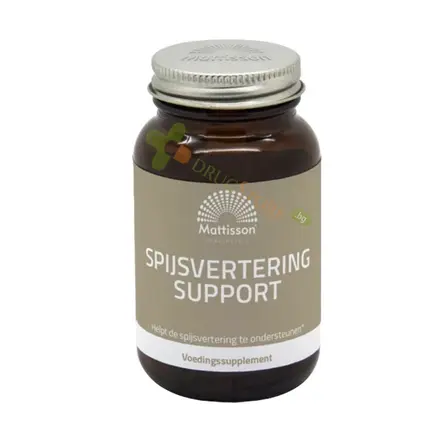 МАТИСЪН ХРАНОСМИЛАТЕЛНА ФОРМУЛА капсули 90 броя / MATTISSON HEALTHSTYLE DIGESTIVE FORMULA