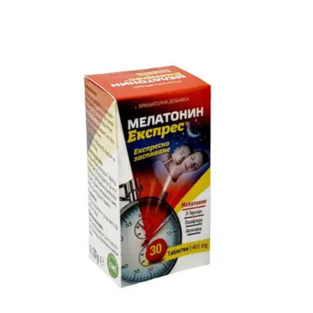 МЕЛАТОНИН ЕКСПРЕС таблетки 30 броя / ZONAPHARM MELATONIN EXPRESS