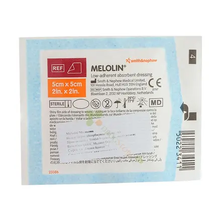 МЕЛОЛИН СТЕРИЛНА ПРЕВРЪЗКА ЗА РАНА 5 см x 5 см 1 брой / SMITH & NEPHEW MELOLIN WOUND DRESSING