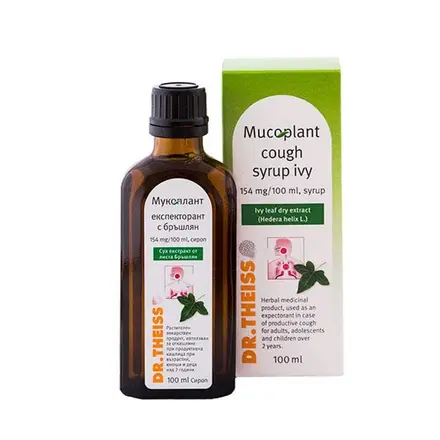 МУКОПЛАНТ СИРОП ЗА КАШЛИЦА С ЕКСТРАКТ ОТ БРЪШЛЯН сироп 100 мл. / MUCOPLANT SYRUP WITH HEDERA HELIX