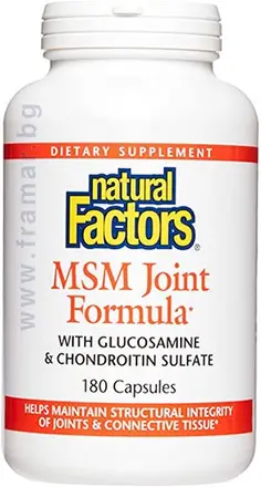 НАТУРАЛ ФАКТОРС МСМ + ГЛЮКОЗАМИН СУЛФАТ капсули 180 броя / NATURAL FACTORS MSM GLUCOSAMINE SULFATE