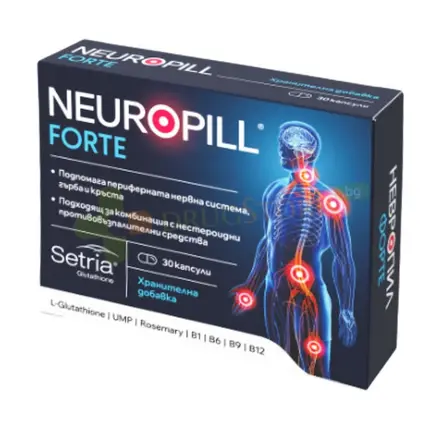 НЕВРОПИЛ ФОРТЕ капсули 30 броя / FUDIVITTA NEUROPILL FORTE