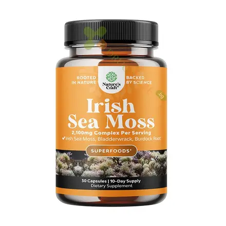 НЕЙЧЪРС КРАФТ ИРЛАНДСКИ МОРСКИ МЪХ капсули 30 броя / NATURE'S KRAFT IRISH SEA MOSS