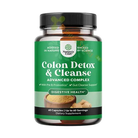 НЕЙЧЪРС КРАФТ КОЛОН ДЕТОКС капсули 60 броя / NATURE'S KRAFT COLON DETOX & CLEANSE