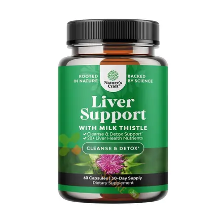 НЕЙЧЪРС КРАФТ ЛИВЪР СЪПОРТ капсули 60 броя / NATURE'S CRAFT LIVER SUPPORT