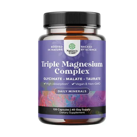 НЕЙЧЪРС КРАФТ МАГНЕЗИЙ КОМПЛЕКС капсули 120 броя / NATURE'S CRAFT TRIPLE MAGNESIUM COMPLEX