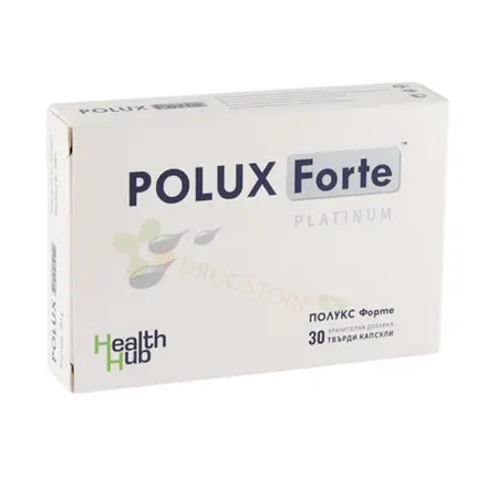 ПОЛУКС ФОРТЕ ПЛАТИНУМ капсули 30 броя / HEALTH HUB POLUX FORTE PLATINUM