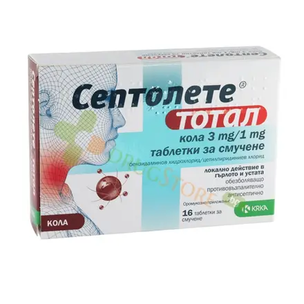 СЕПТОЛЕТЕ ТОТАЛ КОЛА таблетки за смучене 16 броя / KRKA SEPTOLETE TOTAL COLA lozenges