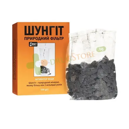 ШУНГИТ минерал 500 г / SHUNGITE