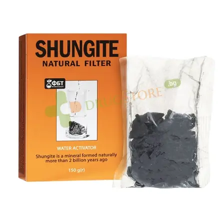 ШУНГИТ минерал 150 г / SHUNGITE 1
