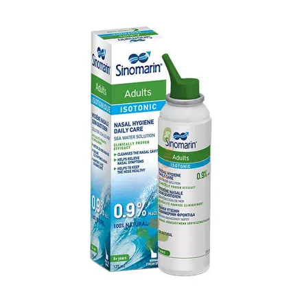 СИНОМАРИН ИЗОТОНИЧЕН СПРЕЙ ЗА НОС ЗА ВЪЗРАСТНИ 125 мл / SINOMARIN ADULTS ISOTONIC SPRAY