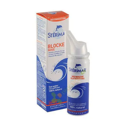 СТЕРИМАР ХИПЕРТОНИК БЛОК спрей 50 мл / FUMOUZE STERIMAR BLOCKED NOSE spray
