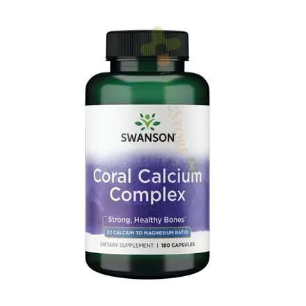 СУОНСЪН КОРАЛОВ КАЛЦИЕВ КОМПЛЕКС капсули 180 броя / SWANSON CORAL CALCIUM COMPLEX