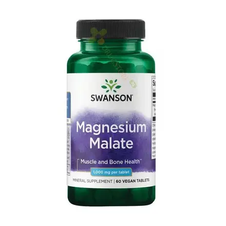 СУОНСЪН МАГНЕЗИЕВ МАЛАТ веге таблетки 60 БРОЯ / SWANSON MAGNESIUM MALATE vege