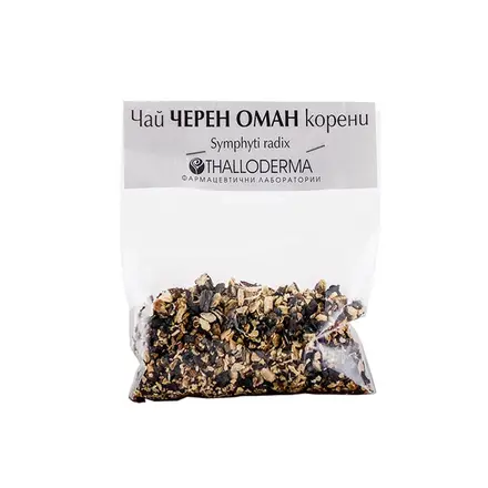 ЧЕРЕН ОМАН КОРЕНИ 40 гр. / THALLODERMA RADIX SYMPHYTI ROOTS 40 g.