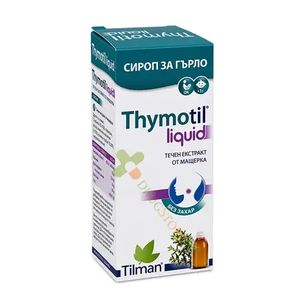 ТИМОТИЛ сироп 150 мл / TILMAN THYMOTIL syrup