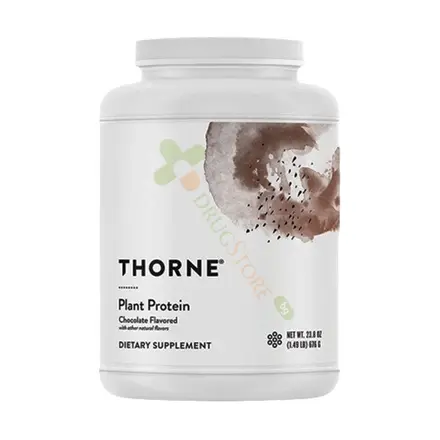 ТОРН РАСТИТЕЛЕН ПРОТЕИН ВКУС ШОКОЛАД прах 676 г / THORNE PLANT PROTEIN CHOCOLATE powder