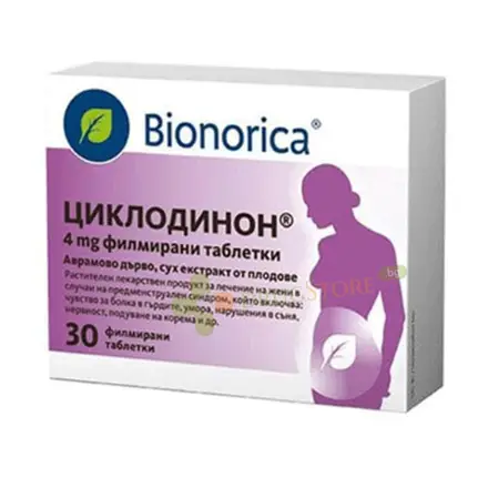 ЦИКЛОДИНОН таблетки 30 броя / BIONORICA CYCLODYNON tablets