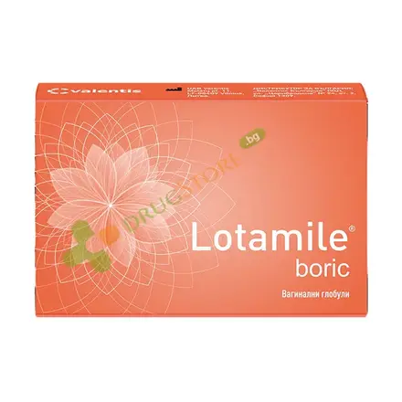 ЛОТАМИЛ БОРИК вагинални глобули 5 броя / VALENTIS LOTAMILE BORIC vaginal globules