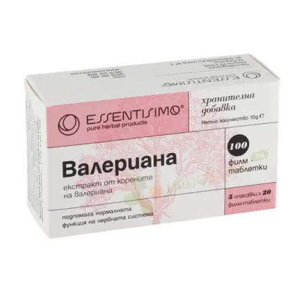 ВАЛЕРИАНА таблетки 100 броя / EVELIN 29 VALERIANA