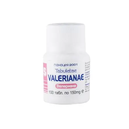 ВАЛЕРИАНА таблетки 100 броя / VALERIANAE