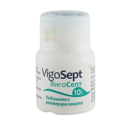 ВИГОСЕПТ пудра 10 грама / VIGOSEPT powder