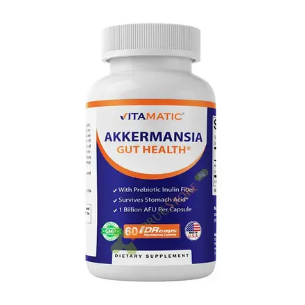 ВИТАМАТИК АКЕРМАНСИЯ капсули 60 броя / VITAMATIC AKKERMANSIA