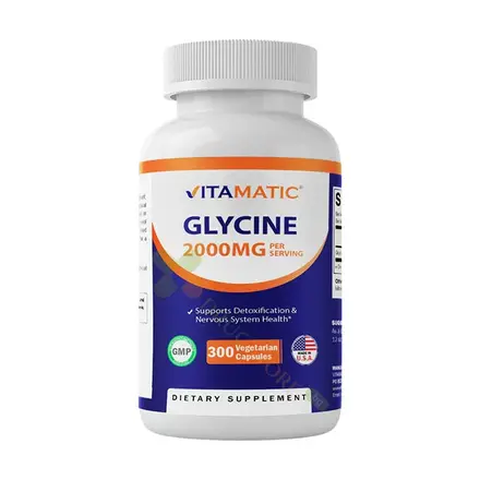 ВИТАМАТИК ГЛИЦИН капсули 300 броя / VITAMATIC GLYCINE