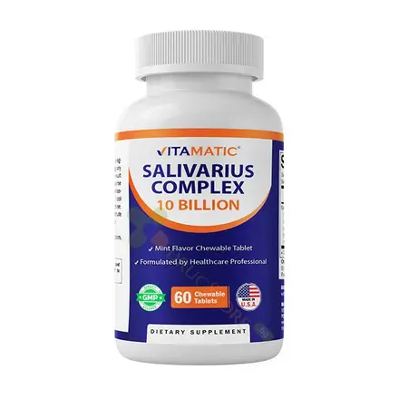 ВИТАМАТИК САЛИВАРИУС КОМПЛЕКС дъвчащи таблетки 60 броя / VITAMATIC SALIVARIUS COMPLEX chewable tablets