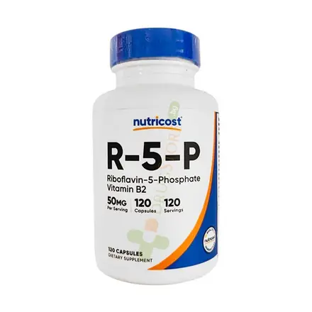 ВИТАМИН B2 РИБОФЛАВИН 5-ФОСФАТ капсули 120 броя / NUTRICOST VITAMIN B2 R-5-P