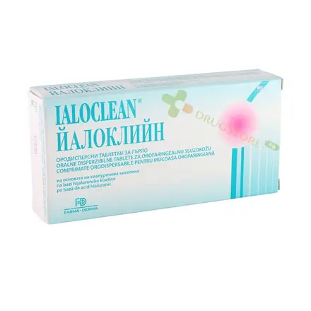 ЙАЛОКЛИЙН ородисперсни таблетки за гърло 30 броя / NATURPHARMA IALOCLEAN throat dispersible tablets