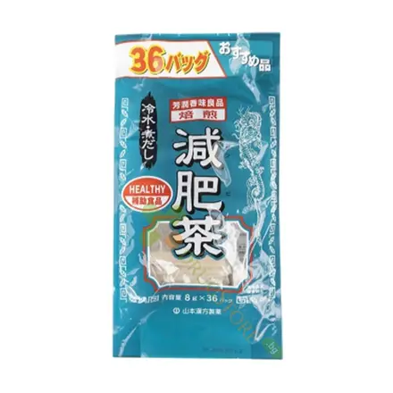 ЯМАКАН БИЛКОВ ЧАЙ ЗА КОНТРОЛ НА ТЕГЛОТО филтър 36 броя / KANPO YAMAMOTO YAMANOTO HERBAL TEA FOR WEIGHT CONTROL filter bags